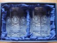/products/set-of-2-bohemia-crystal-whisky-tumblers-320ml-in-classic-pk-500-decor/